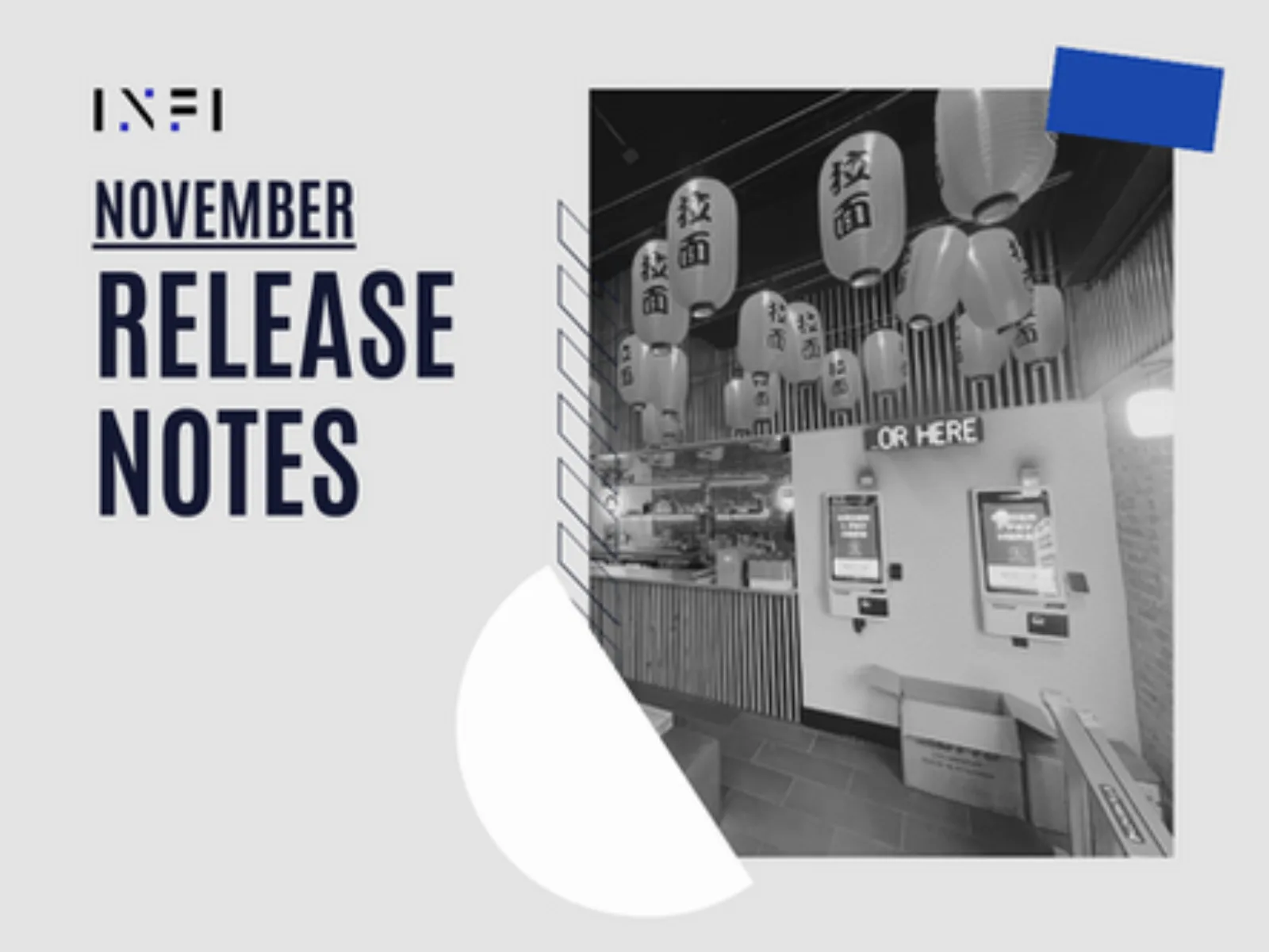 November Product Release Notes